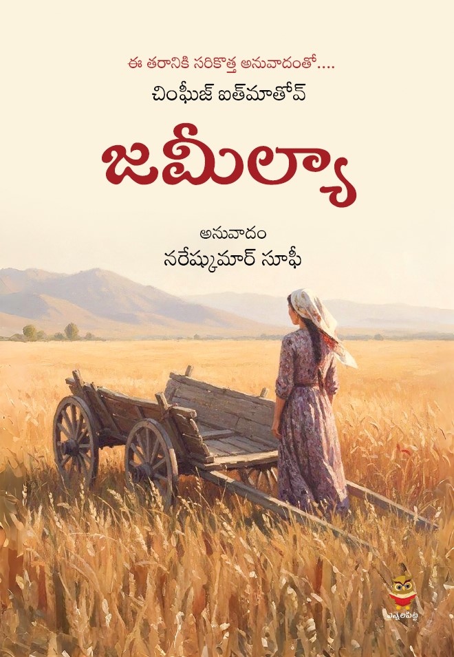 alala kalam (copy) alala kalam (copy)